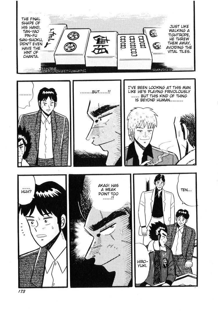 Ten - Tenna Toori no Kaidanji Chapter 17 page 24 - Chapter 17