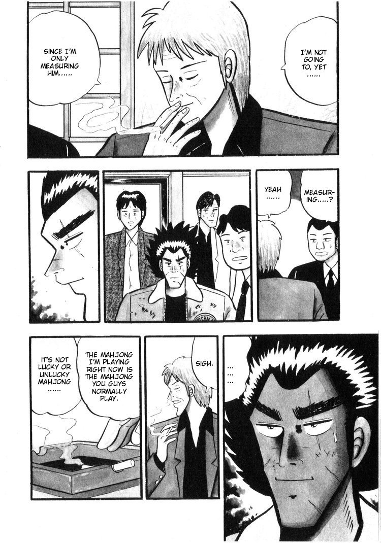 Ten - Tenna Toori no Kaidanji Chapter 17 page 3 - Chapter 17