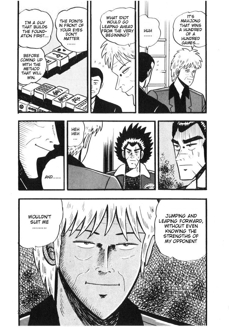 Ten - Tenna Toori no Kaidanji Chapter 17 page 4 - Chapter 17