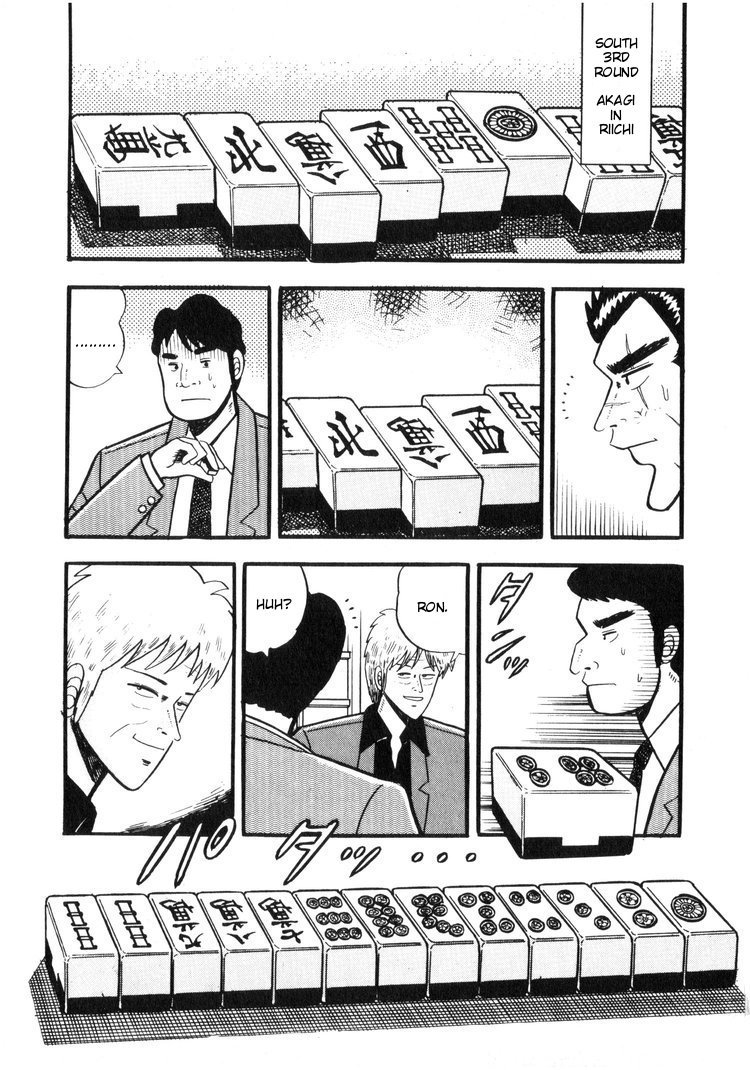 Ten - Tenna Toori no Kaidanji Chapter 17 page 5 - Chapter 17