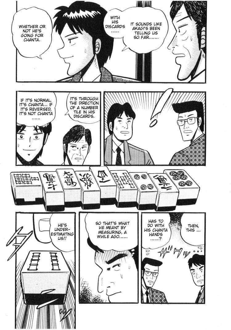 Ten - Tenna Toori no Kaidanji Chapter 17 page 8 - Chapter 17