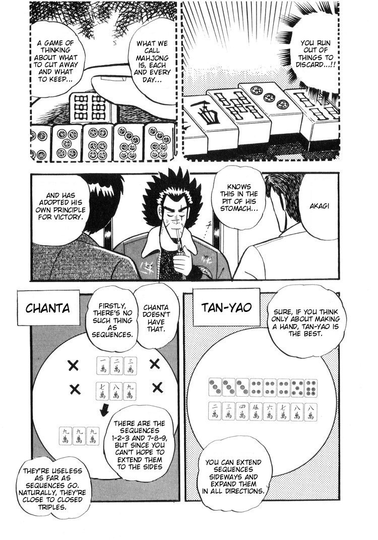 Ten - Tenna Toori no Kaidanji Chapter 18 page 11 - Chapter 18
