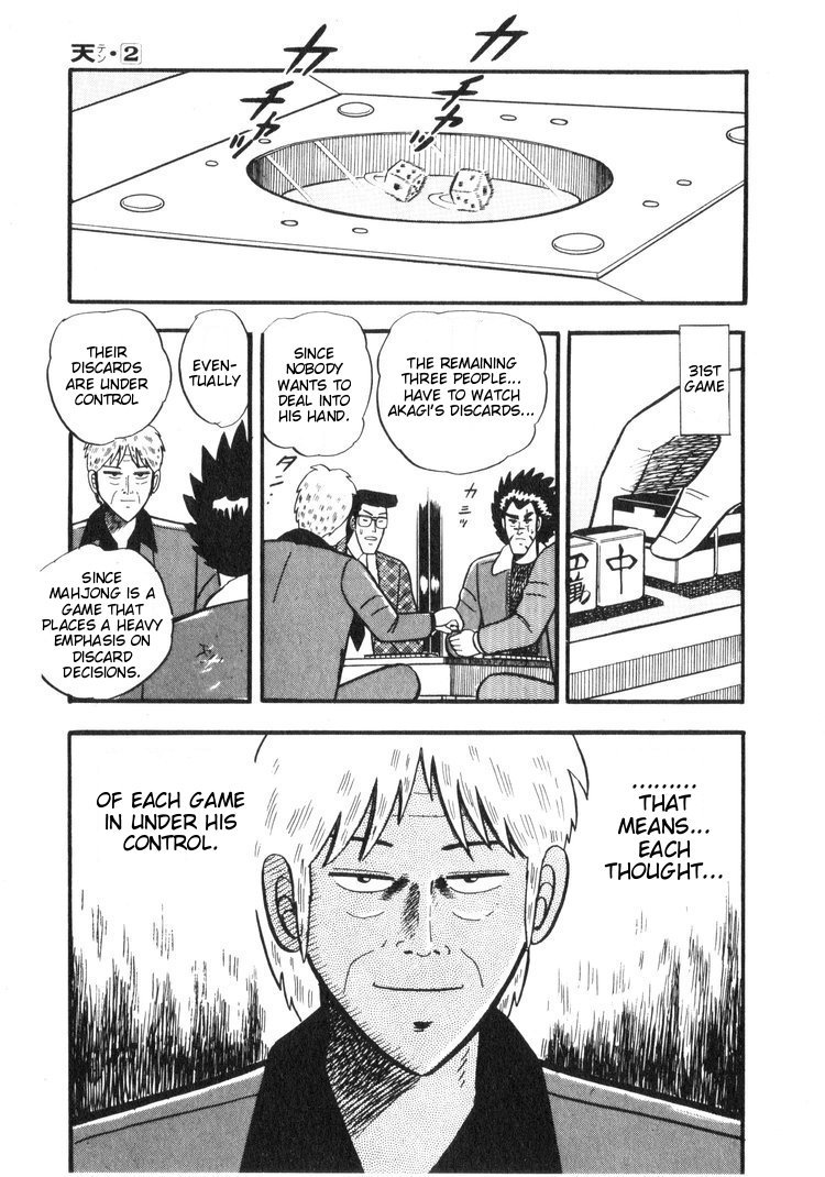 Ten - Tenna Toori no Kaidanji Chapter 18 page 13 - Chapter 18