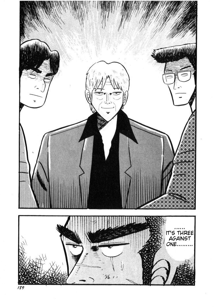 Ten - Tenna Toori no Kaidanji Chapter 18 page 15 - Chapter 18