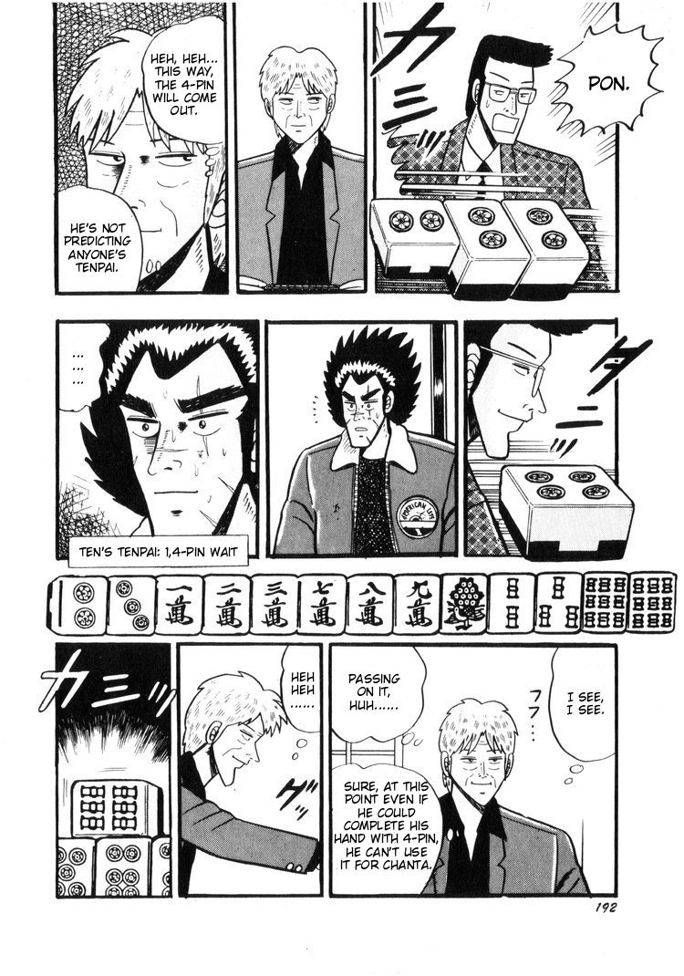 Ten - Tenna Toori no Kaidanji Chapter 18 page 18 - Chapter 18