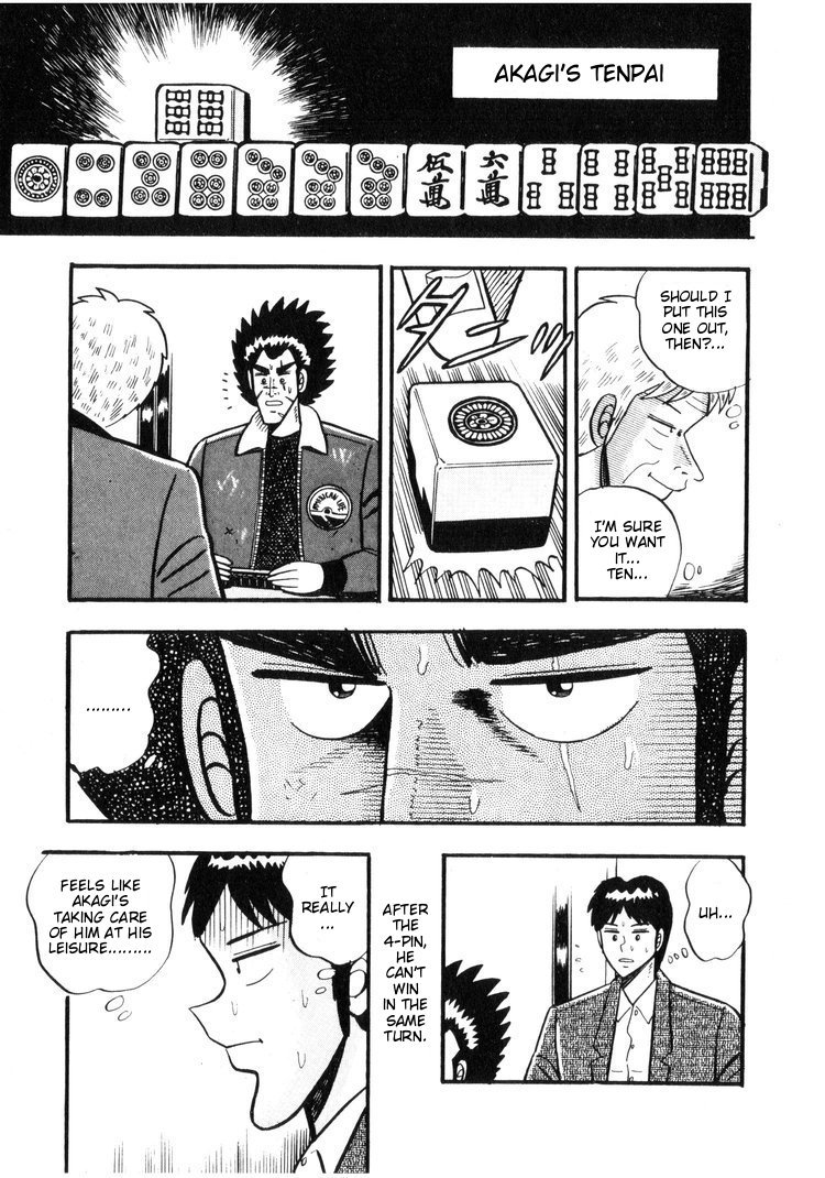 Ten - Tenna Toori no Kaidanji Chapter 18 page 19 - Chapter 18