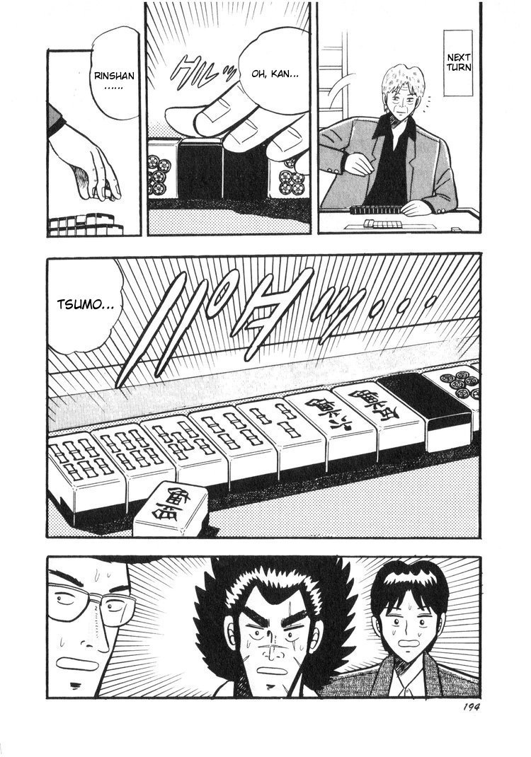 Ten - Tenna Toori no Kaidanji Chapter 18 page 20 - Chapter 18