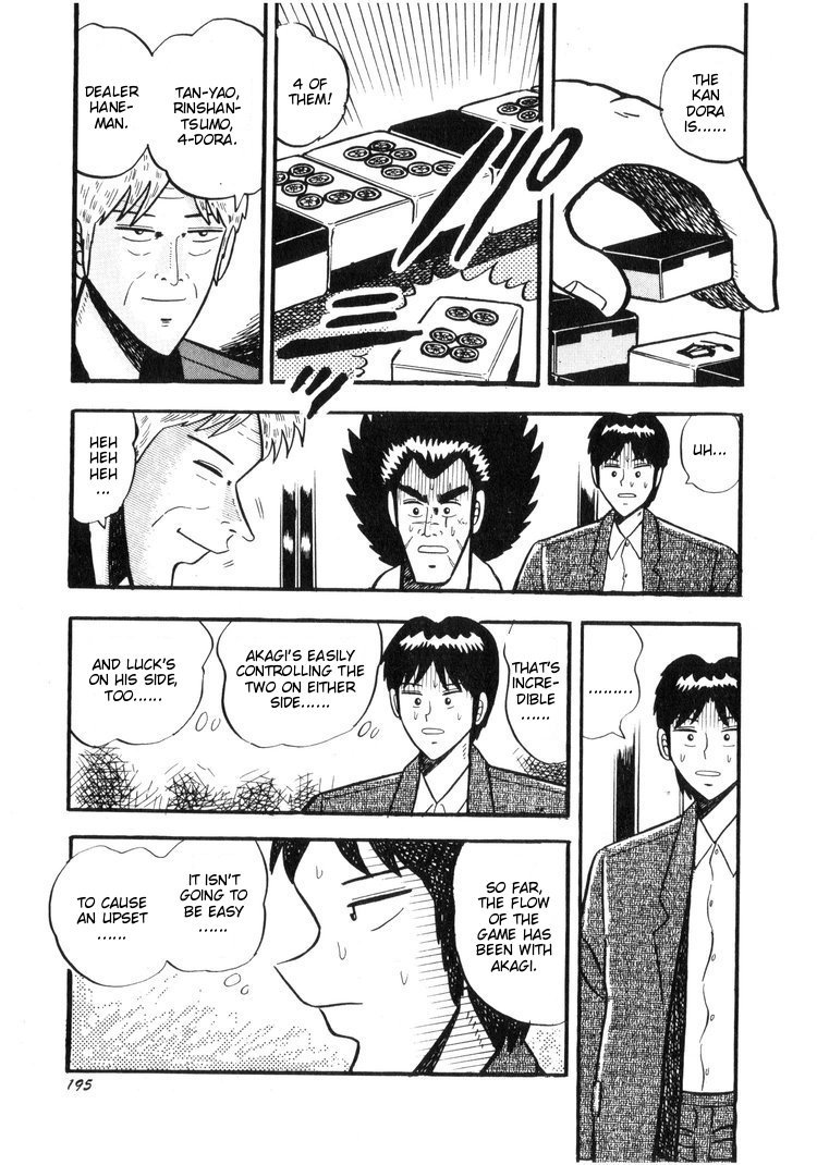 Ten - Tenna Toori no Kaidanji Chapter 18 page 21 - Chapter 18