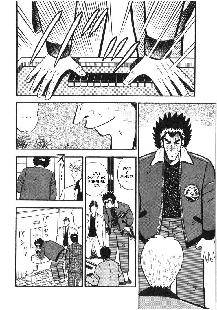 Ten - Tenna Toori no Kaidanji Chapter 18 page 22 - Chapter 18