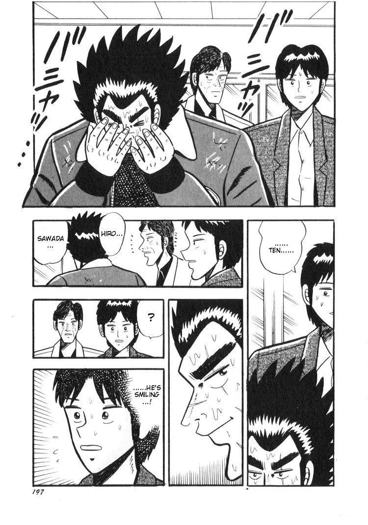 Ten - Tenna Toori no Kaidanji Chapter 18 page 23 - Chapter 18