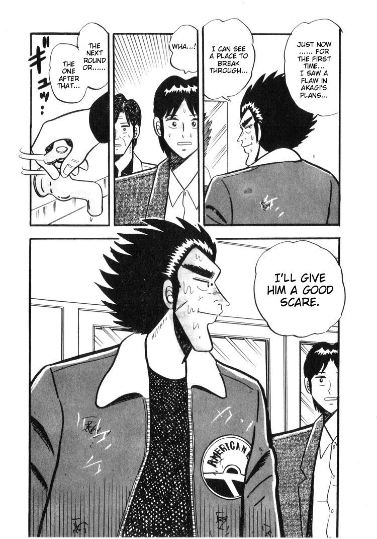 Ten - Tenna Toori no Kaidanji Chapter 18 page 24 - Chapter 18