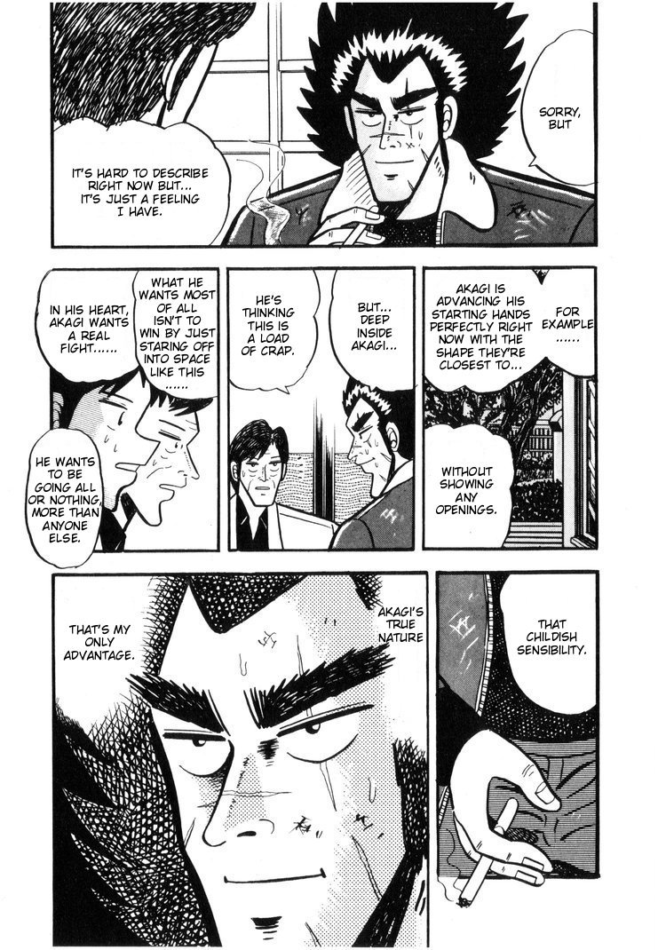 Ten - Tenna Toori no Kaidanji Chapter 18 page 3 - Chapter 18