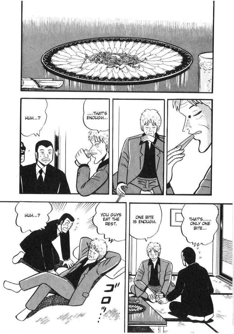 Ten - Tenna Toori no Kaidanji Chapter 18 page 4 - Chapter 18