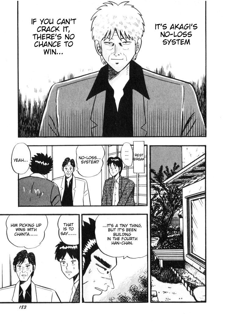 Ten - Tenna Toori no Kaidanji Chapter 18 page 9 - Chapter 18