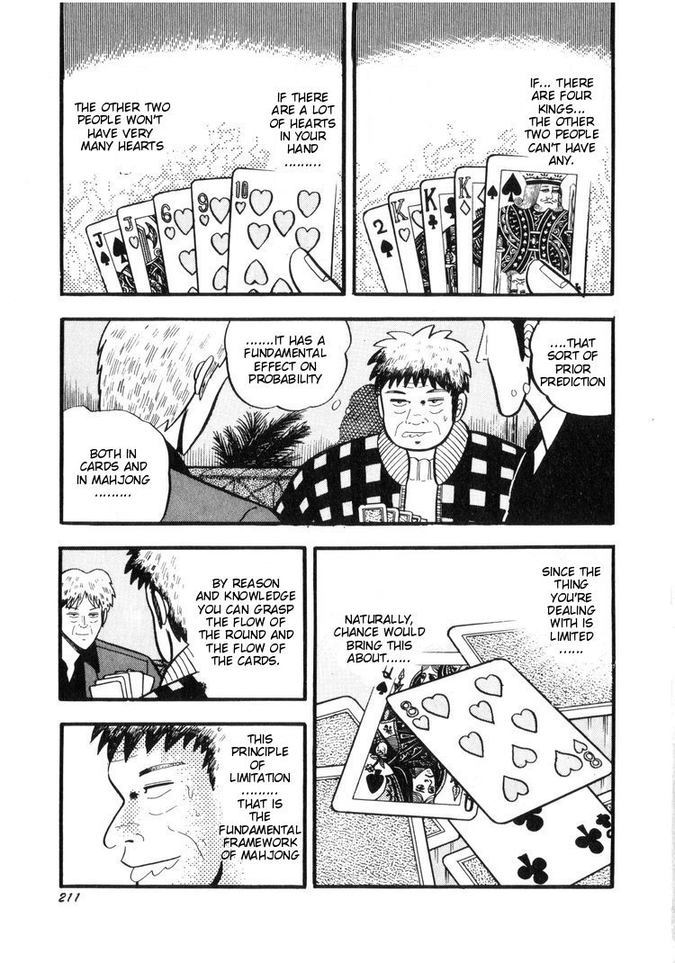 Ten - Tenna Toori no Kaidanji Chapter 19 page 13 - Chapter 19