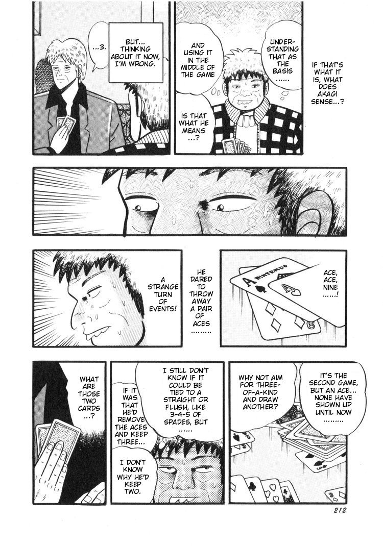 Ten - Tenna Toori no Kaidanji Chapter 19 page 14 - Chapter 19
