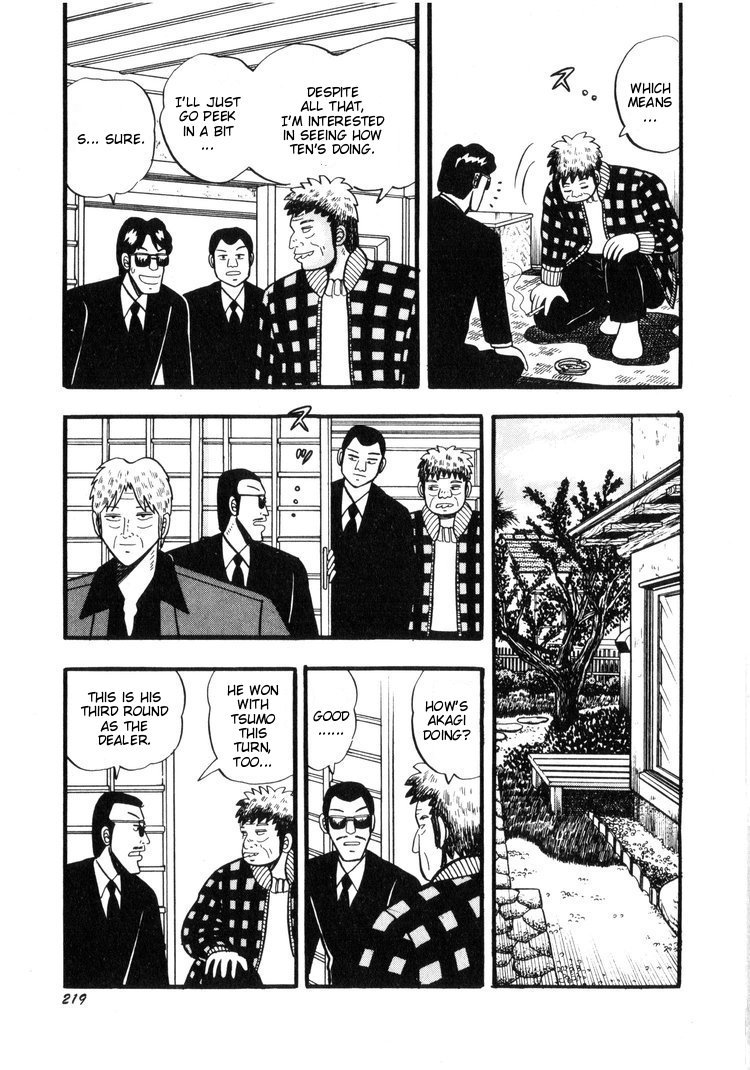 Ten - Tenna Toori no Kaidanji Chapter 19 page 21 - Chapter 19