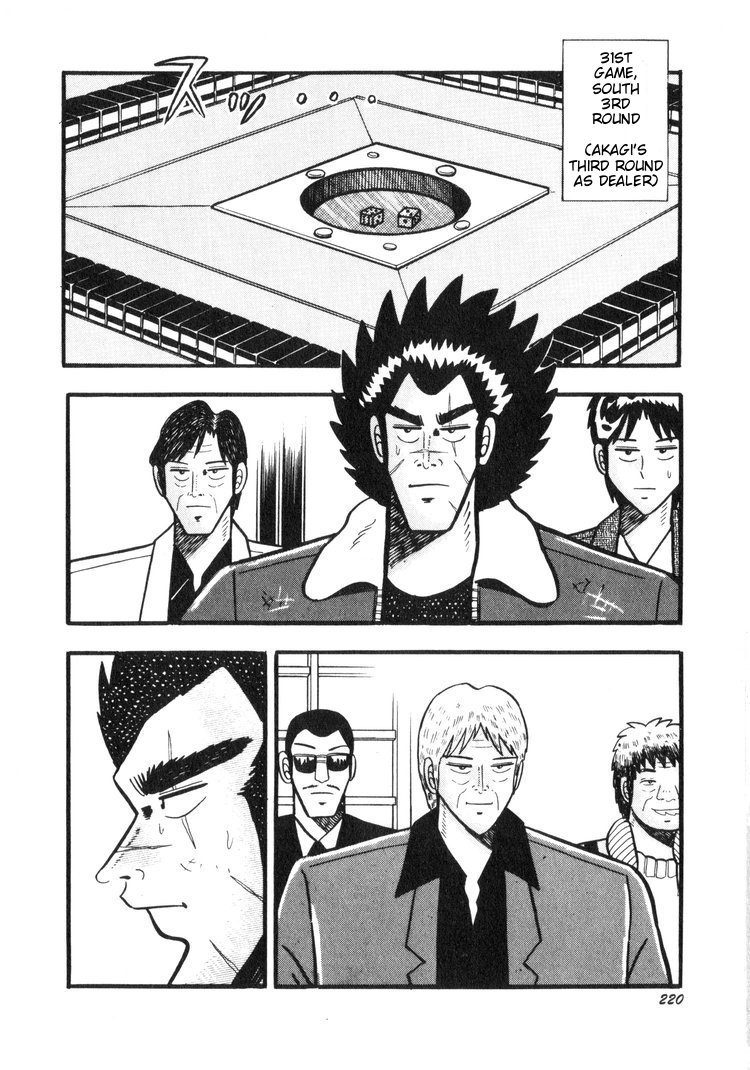 Ten - Tenna Toori no Kaidanji Chapter 19 page 22 - Chapter 19