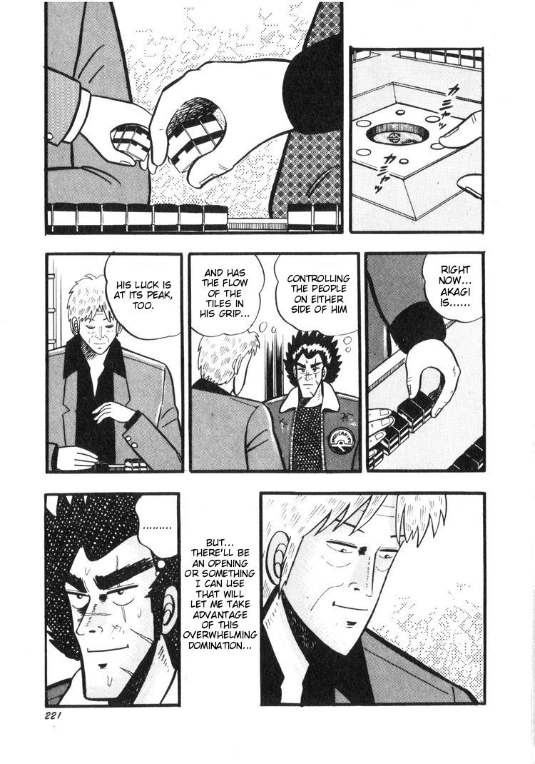 Ten - Tenna Toori no Kaidanji Chapter 19 page 23 - Chapter 19