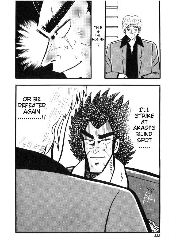 Ten - Tenna Toori no Kaidanji Chapter 19 page 24 - Chapter 19
