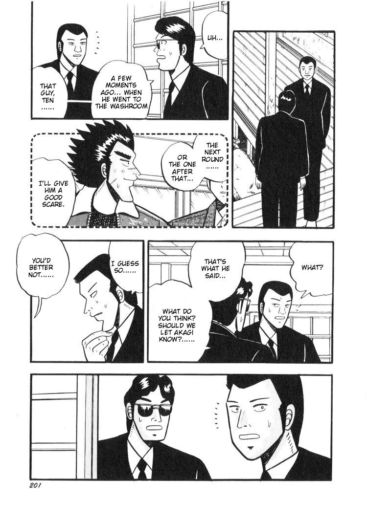 Ten - Tenna Toori no Kaidanji Chapter 19 page 3 - Chapter 19