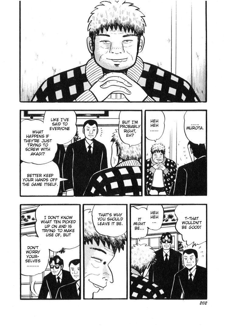 Ten - Tenna Toori no Kaidanji Chapter 19 page 4 - Chapter 19