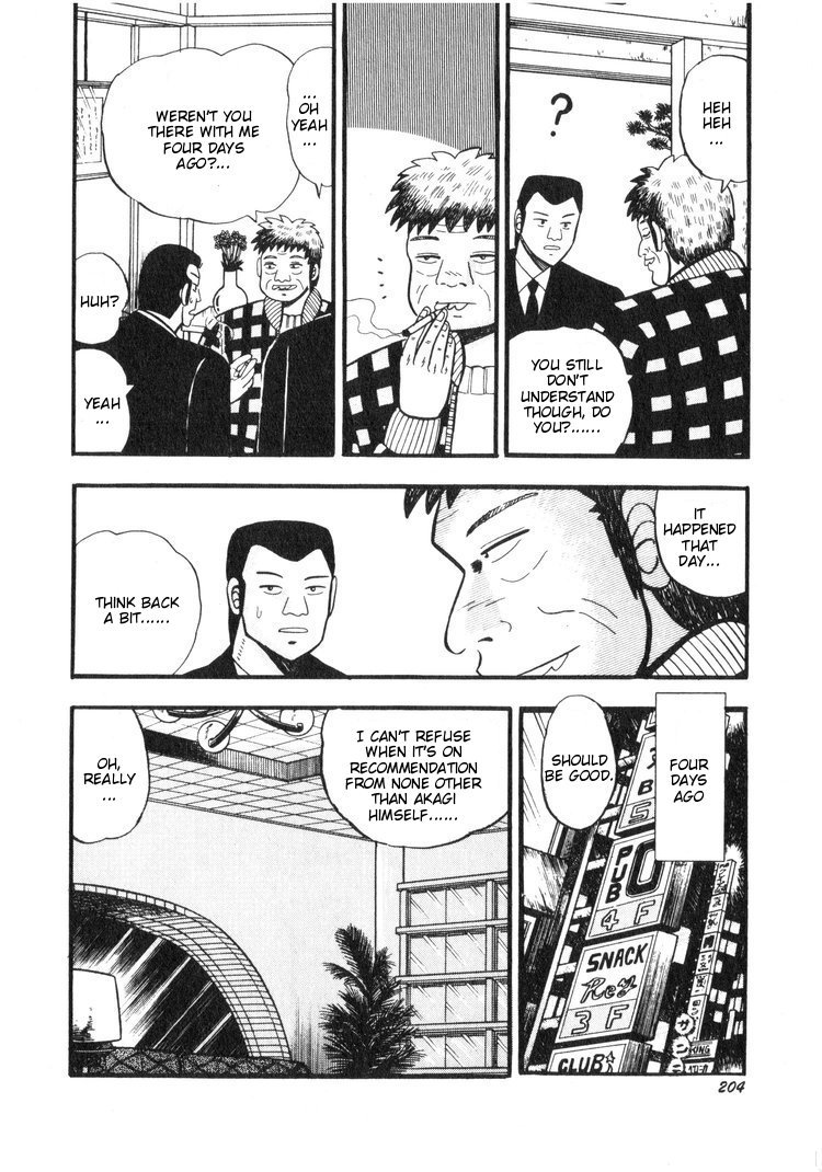 Ten - Tenna Toori no Kaidanji Chapter 19 page 6 - Chapter 19