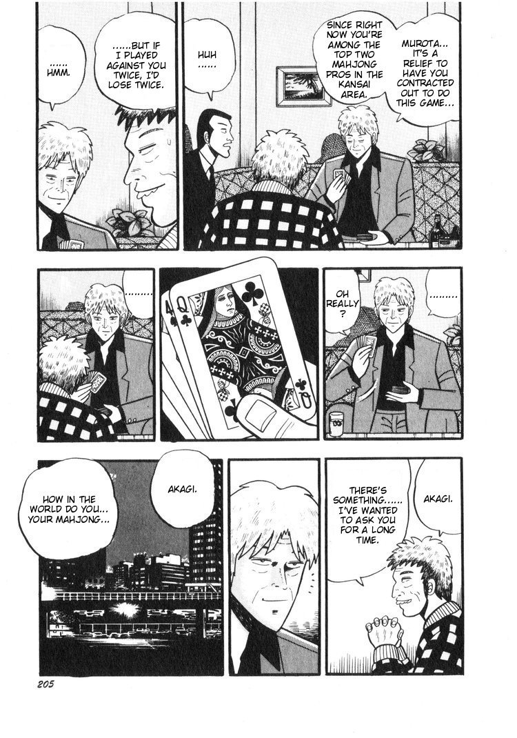 Ten - Tenna Toori no Kaidanji Chapter 19 page 7 - Chapter 19