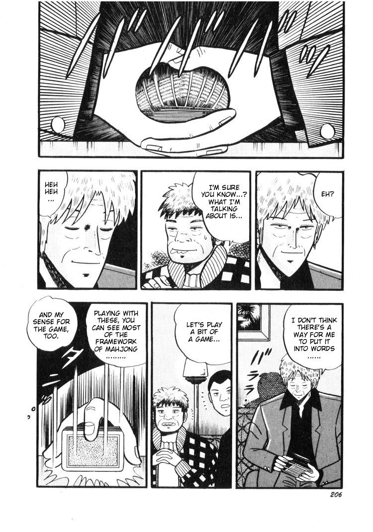 Ten - Tenna Toori no Kaidanji Chapter 19 page 8 - Chapter 19