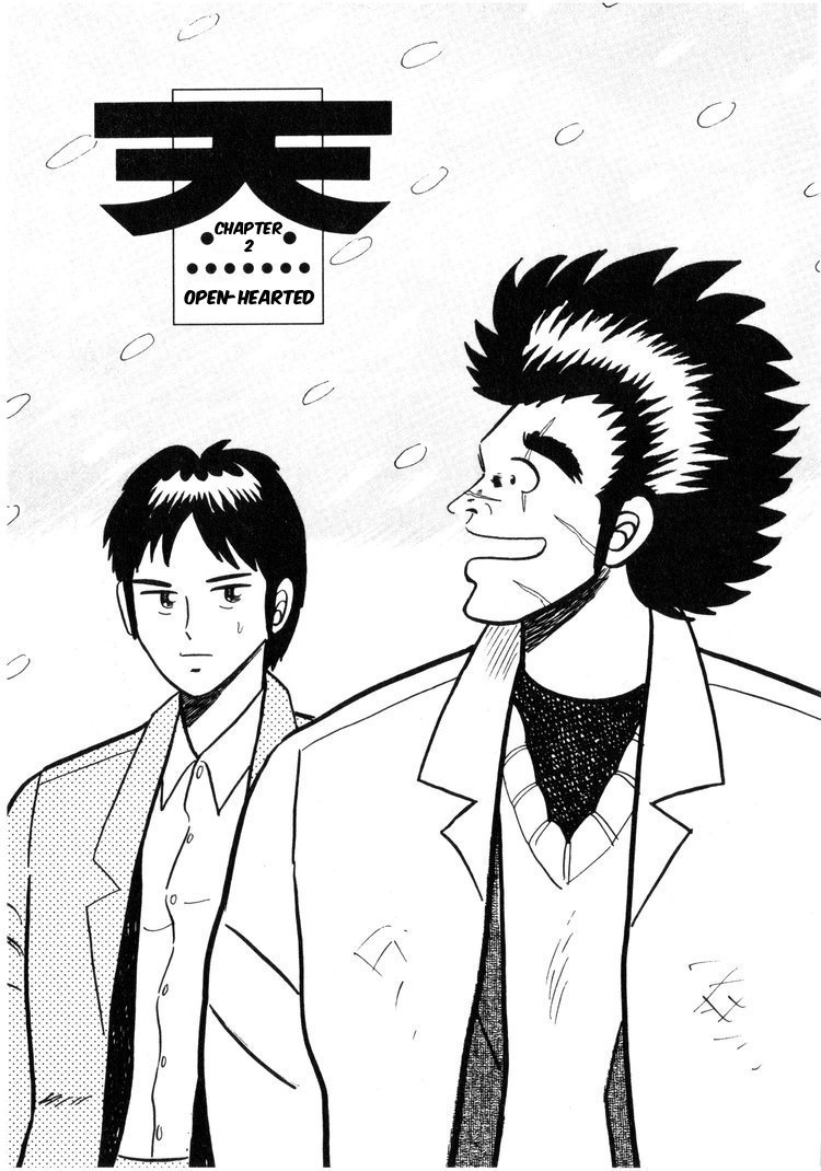 Ten - Tenna Toori no Kaidanji Chapter 2 page 1 - Chapter 2