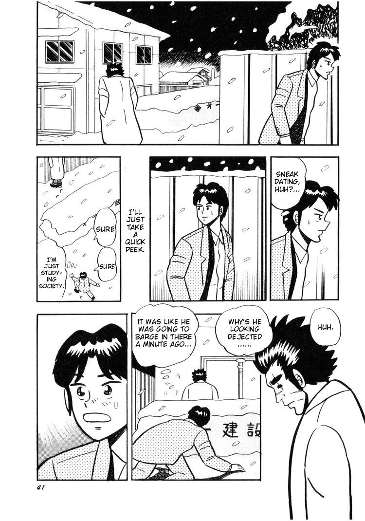 Ten - Tenna Toori no Kaidanji Chapter 2 page 13 - Chapter 2