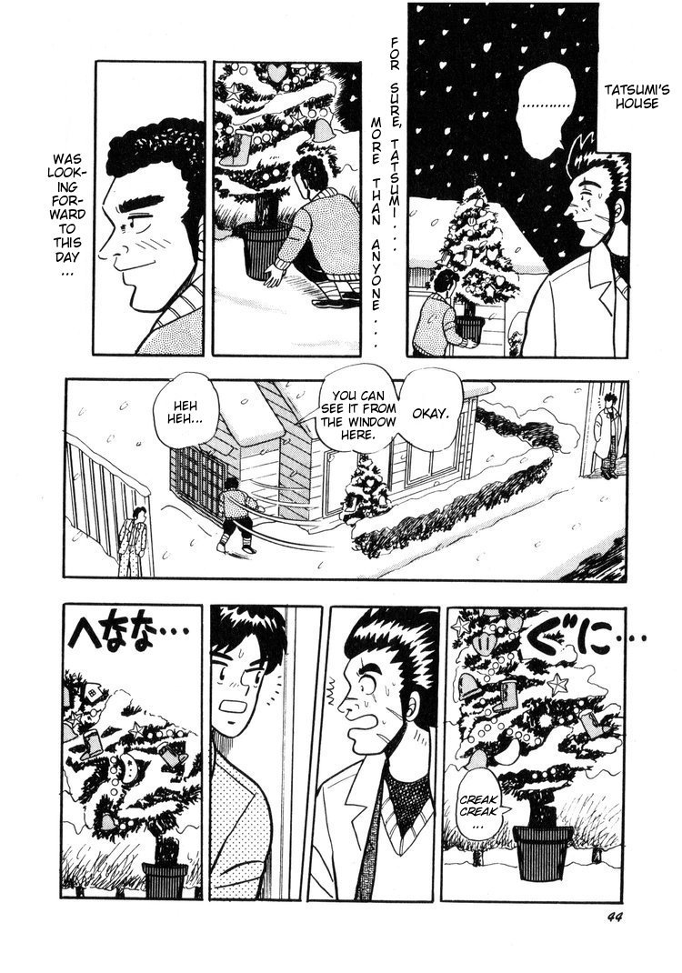 Ten - Tenna Toori no Kaidanji Chapter 2 page 16 - Chapter 2
