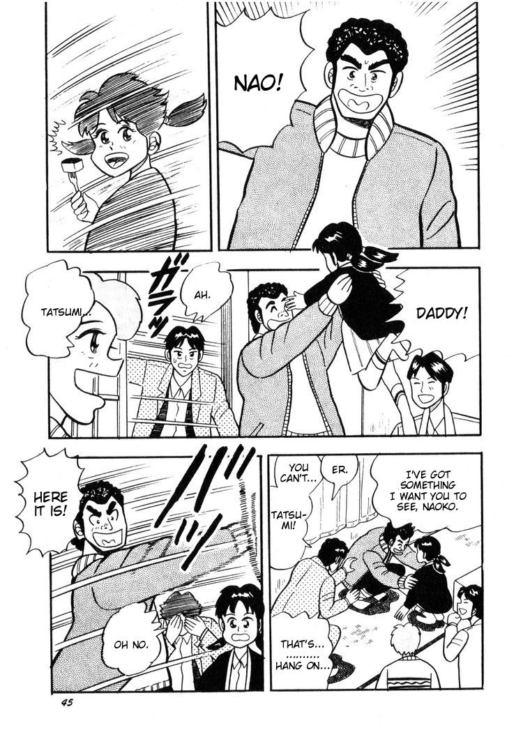 Ten - Tenna Toori no Kaidanji Chapter 2 page 17 - Chapter 2