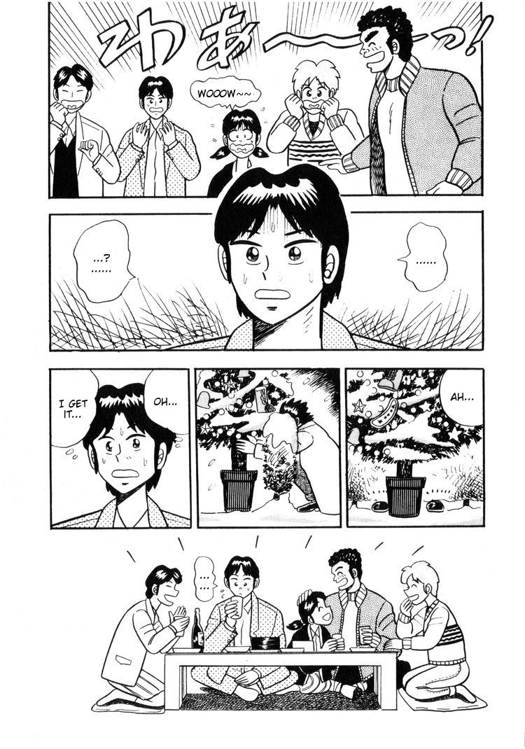 Ten - Tenna Toori no Kaidanji Chapter 2 page 19 - Chapter 2