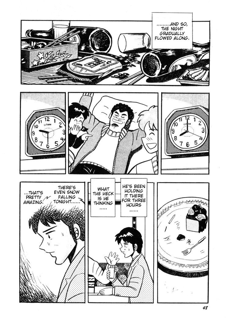 Ten - Tenna Toori no Kaidanji Chapter 2 page 20 - Chapter 2