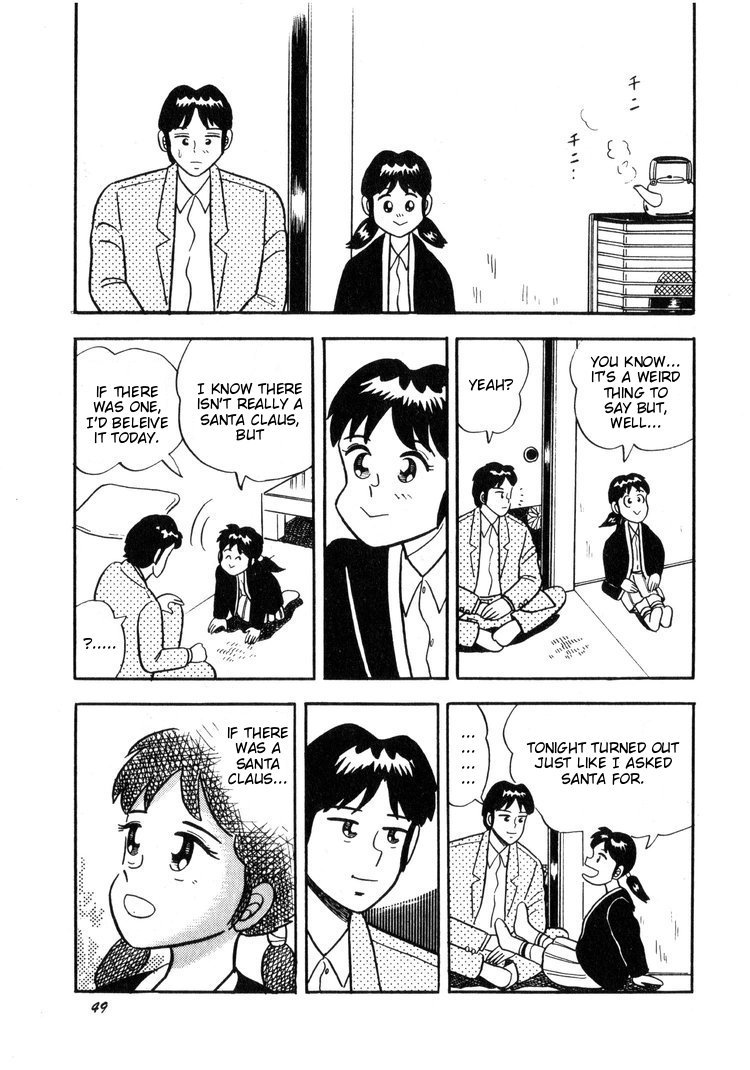 Ten - Tenna Toori no Kaidanji Chapter 2 page 21 - Chapter 2