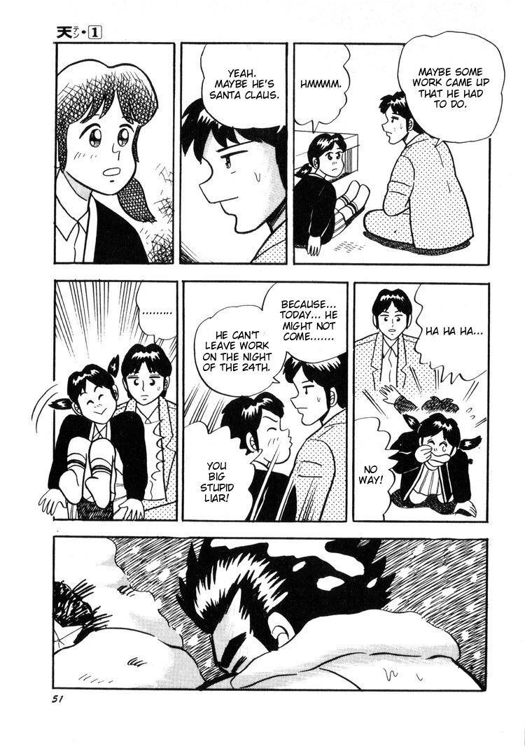 Ten - Tenna Toori no Kaidanji Chapter 2 page 23 - Chapter 2