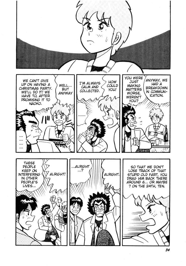 Ten - Tenna Toori no Kaidanji Chapter 2 page 6 - Chapter 2