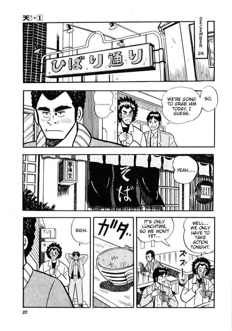 Ten - Tenna Toori no Kaidanji Chapter 2 page 7 - Chapter 2
