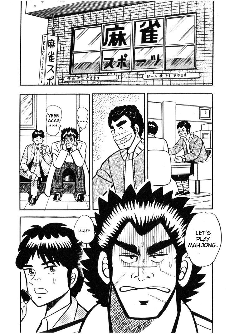 Ten - Tenna Toori no Kaidanji Chapter 2 page 8 - Chapter 2