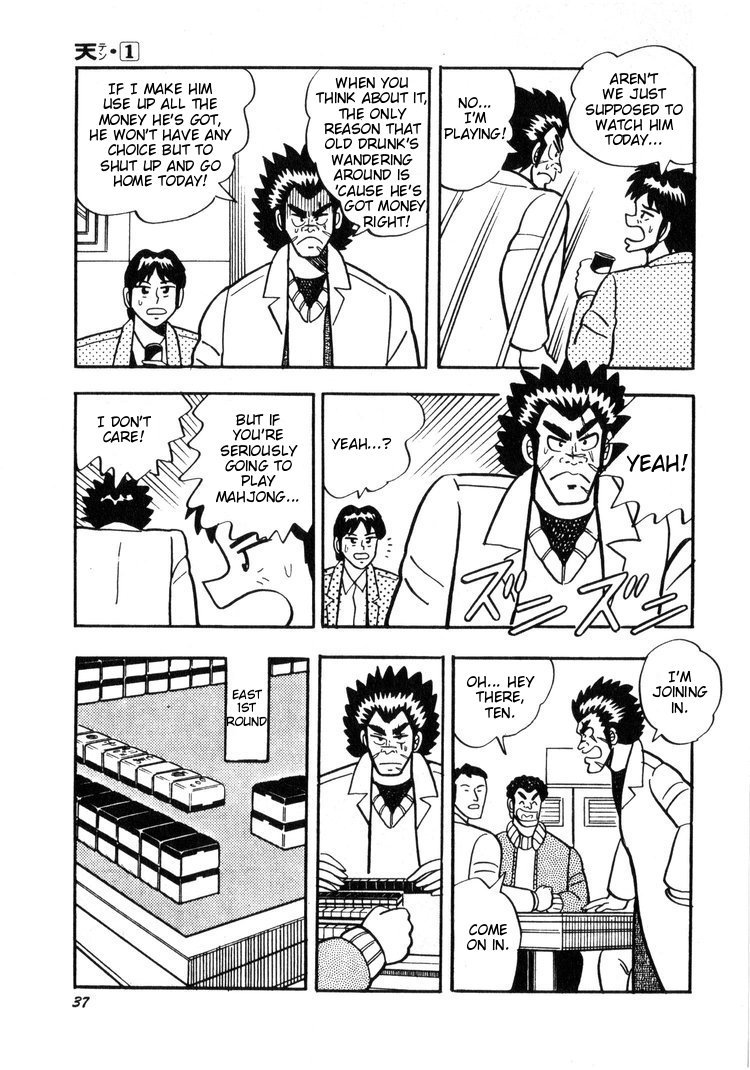 Ten - Tenna Toori no Kaidanji Chapter 2 page 9 - Chapter 2