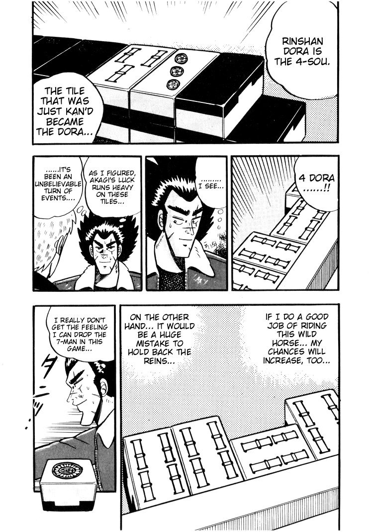 Ten - Tenna Toori no Kaidanji Chapter 20 page 10 - Chapter 20
