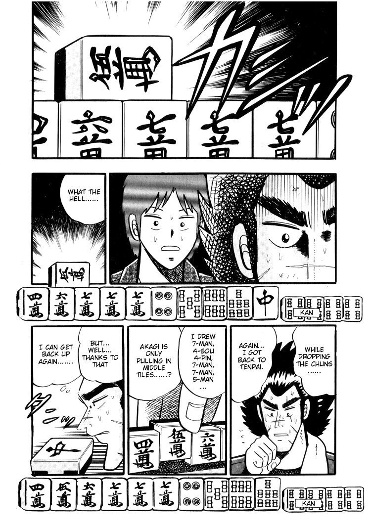 Ten - Tenna Toori no Kaidanji Chapter 20 page 14 - Chapter 20