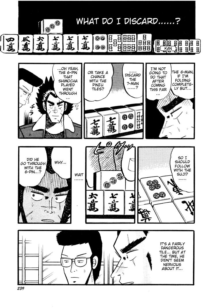 Ten - Tenna Toori no Kaidanji Chapter 20 page 17 - Chapter 20