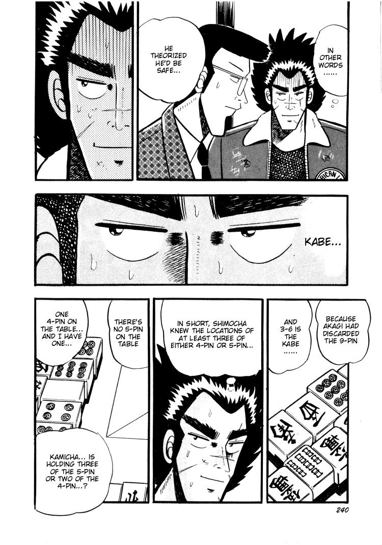 Ten - Tenna Toori no Kaidanji Chapter 20 page 18 - Chapter 20