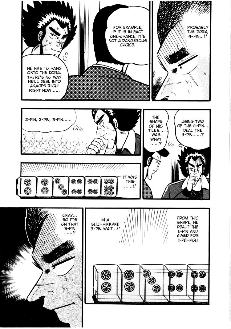 Ten - Tenna Toori no Kaidanji Chapter 20 page 19 - Chapter 20