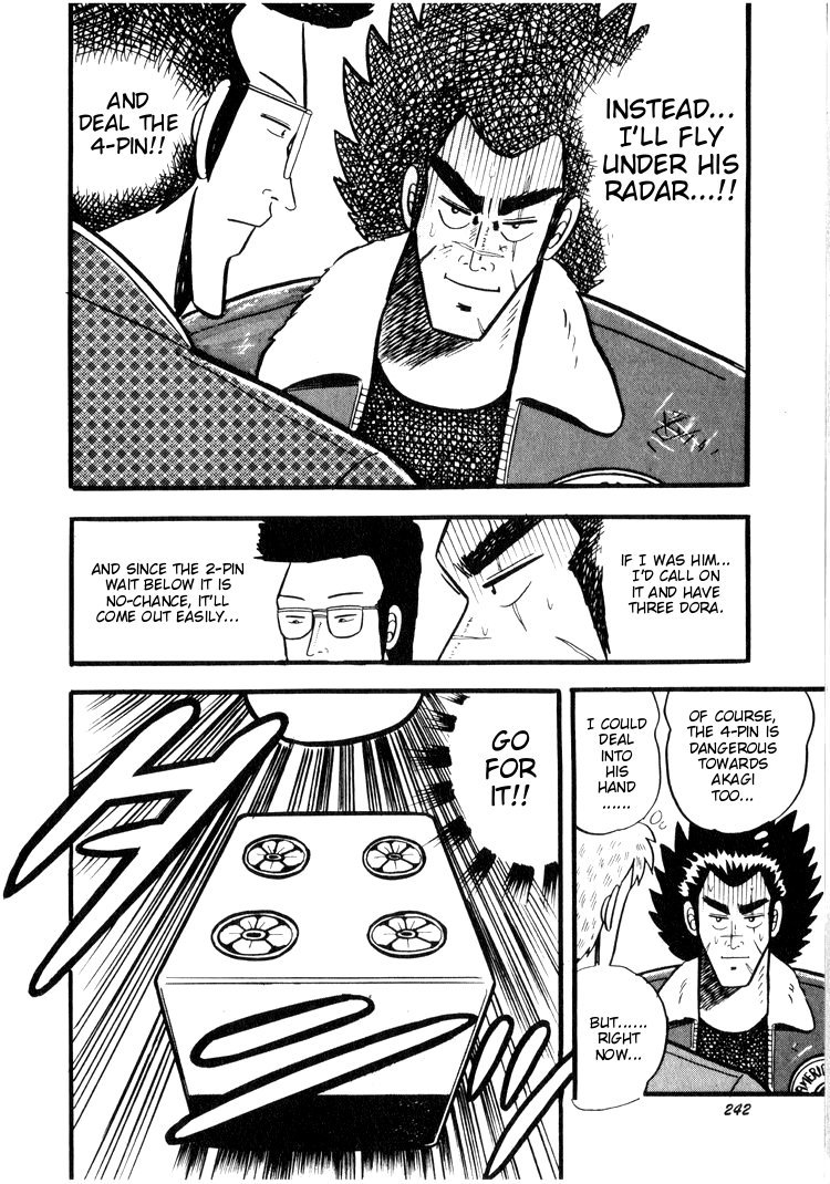 Ten - Tenna Toori no Kaidanji Chapter 20 page 20 - Chapter 20