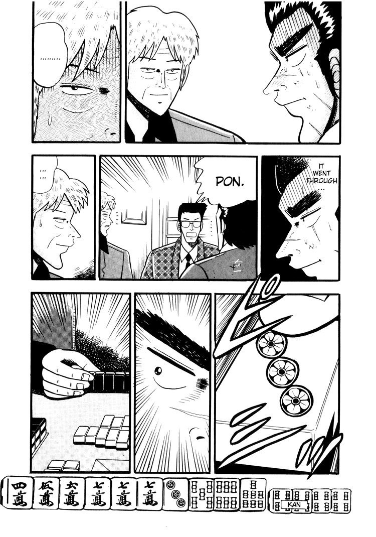 Ten - Tenna Toori no Kaidanji Chapter 20 page 21 - Chapter 20