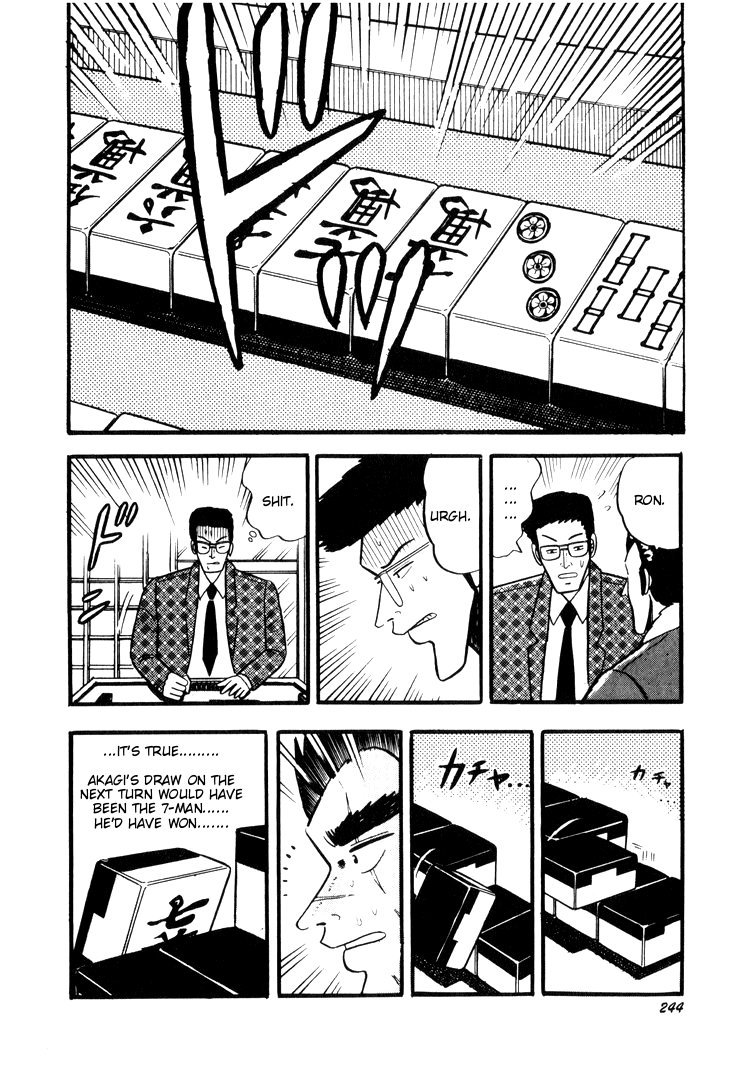 Ten - Tenna Toori no Kaidanji Chapter 20 page 22 - Chapter 20