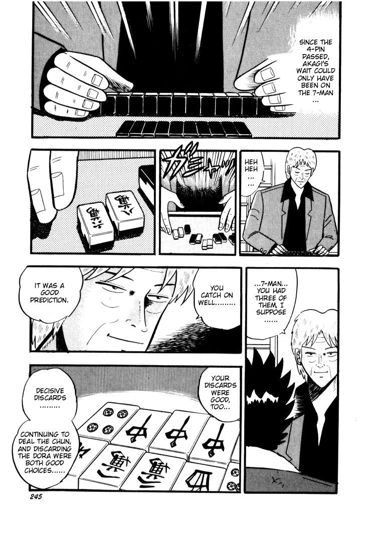 Ten - Tenna Toori no Kaidanji Chapter 20 page 23 - Chapter 20